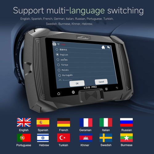 Lonsdor K518 PRO Full Configuration All-in-One Key Programmer Full Functions IMMO Matching Support Multi-language